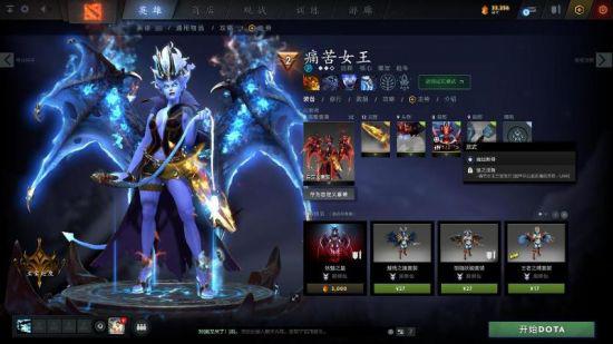 长三角电竞赛事经济新篇章正式开启